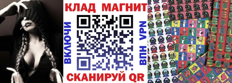 Купить закладку ГАШ  Alpha PVP  Меф мяу мяу  Амфетамин  КОКАИН  Луза