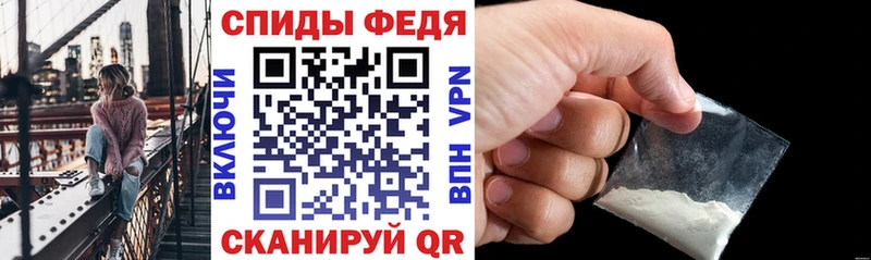 Купить где  Луза  АМФ 98% 