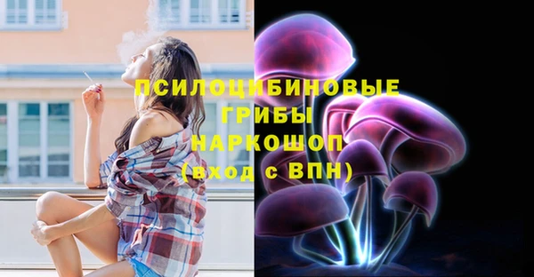 бутик Карталы