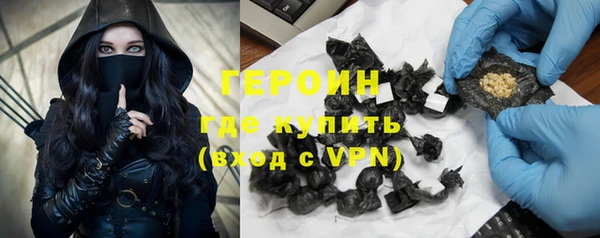 мефедрон VHQ Карпинск