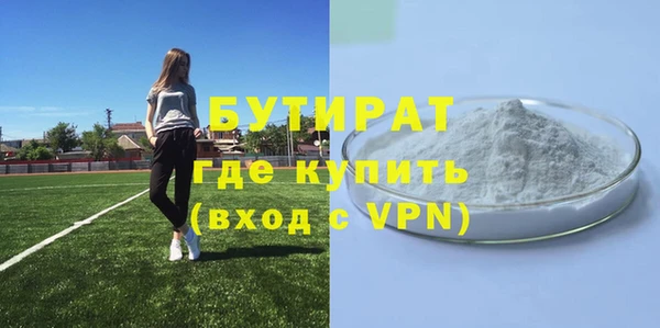 мдпв Киреевск