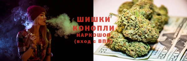 мефедрон VHQ Карпинск