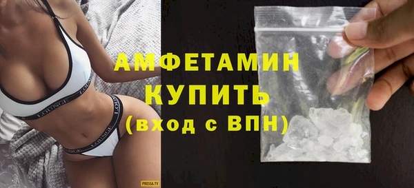 бутик Карталы