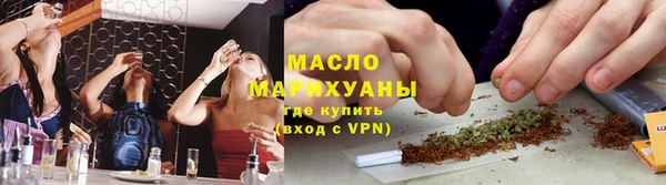 бутик Карталы