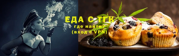 мескалин Касимов