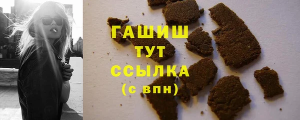 мдпв Киреевск