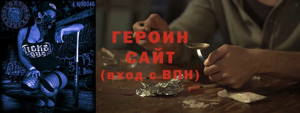 мескалин Касимов