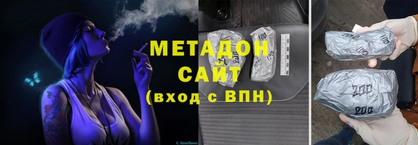 бутик Карталы