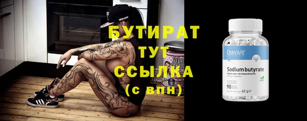 мескалин Касимов