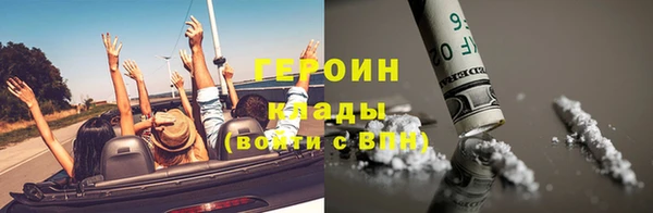 бутик Карталы