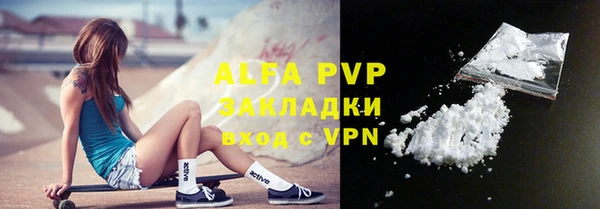 мескалин Касимов