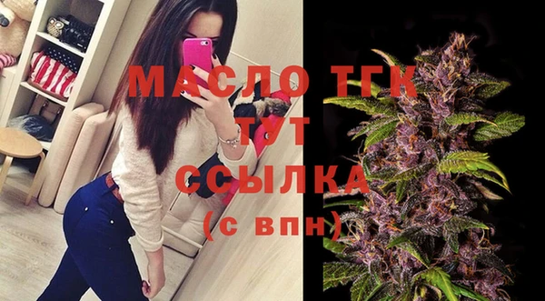 бутик Карталы