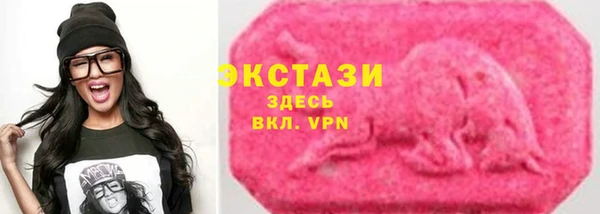 героин Киренск