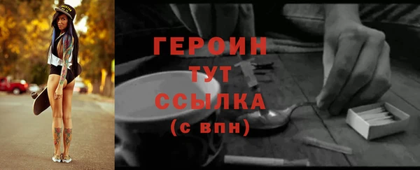 бутик Карталы