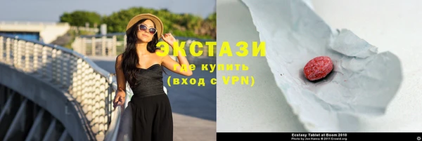 мескалин Касимов