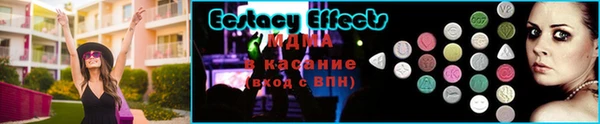 мескалин Касимов