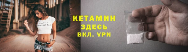 мефедрон VHQ Карпинск