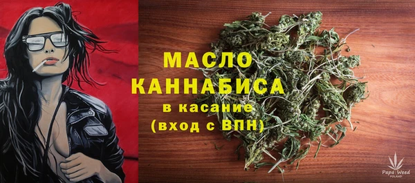 мескалин Касимов
