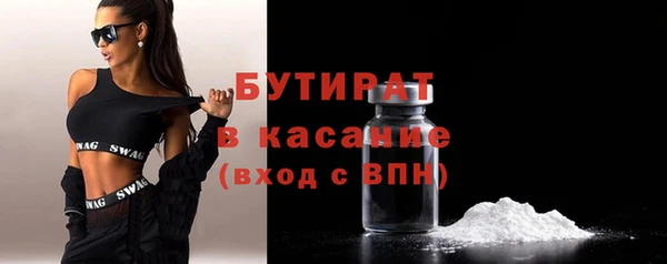 мефедрон VHQ Карпинск