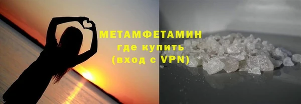 бутик Карталы