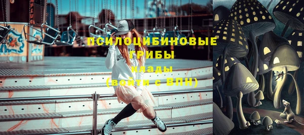 бутик Карталы
