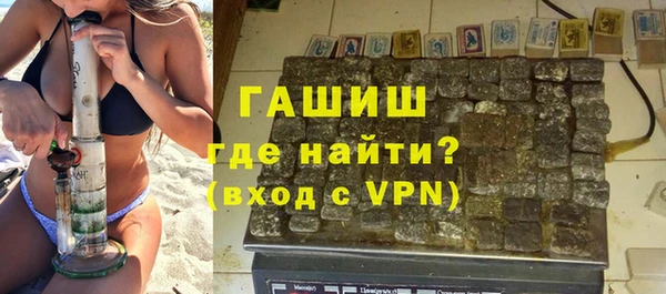 мескалин Касимов