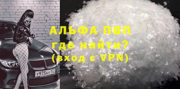 бутик Карталы