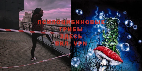мефедрон VHQ Карпинск