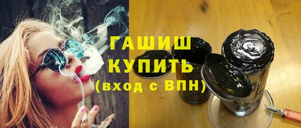 героин Киренск