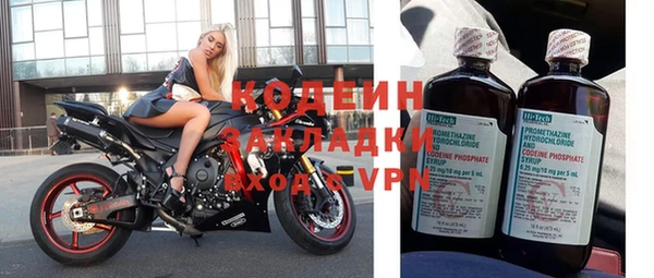 мескалин Касимов
