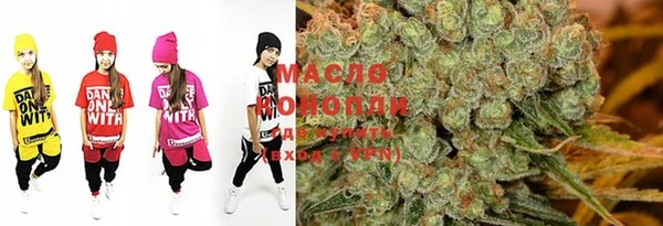 мефедрон VHQ Карпинск