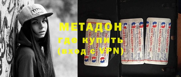 мефедрон VHQ Карпинск