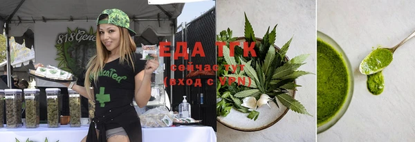 мескалин Касимов