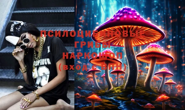 мефедрон VHQ Карпинск
