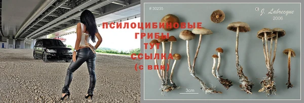 мефедрон VHQ Карпинск