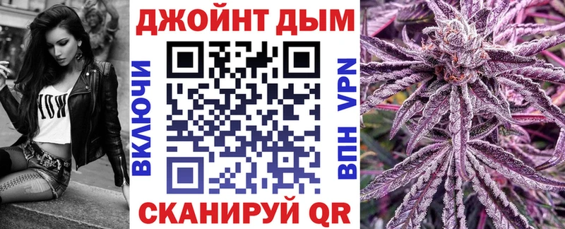 Бошки Шишки OG Kush  Купить закладки  Луза 